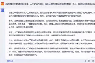 罗马诺：布罗亚再次未首发，富勒姆需向切尔西付400万镑